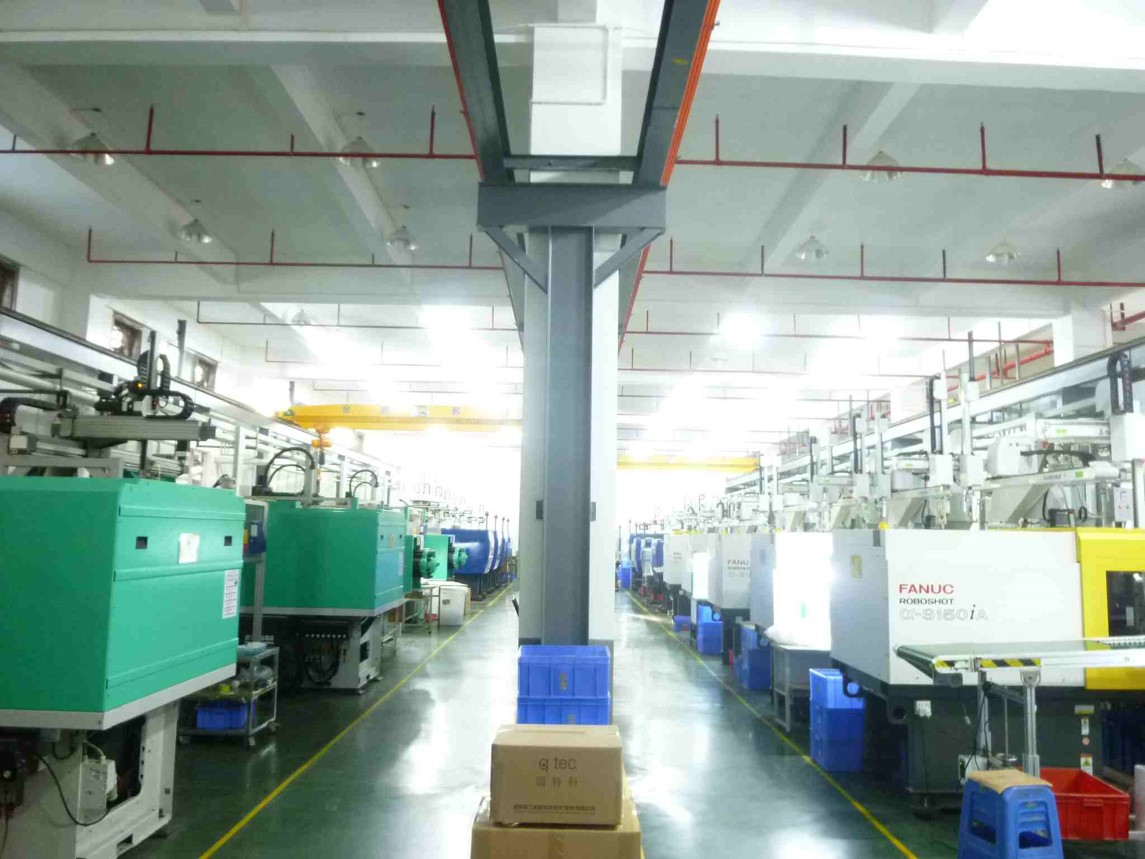 开模注塑什么意思